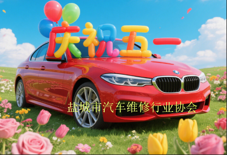 2025年五一节